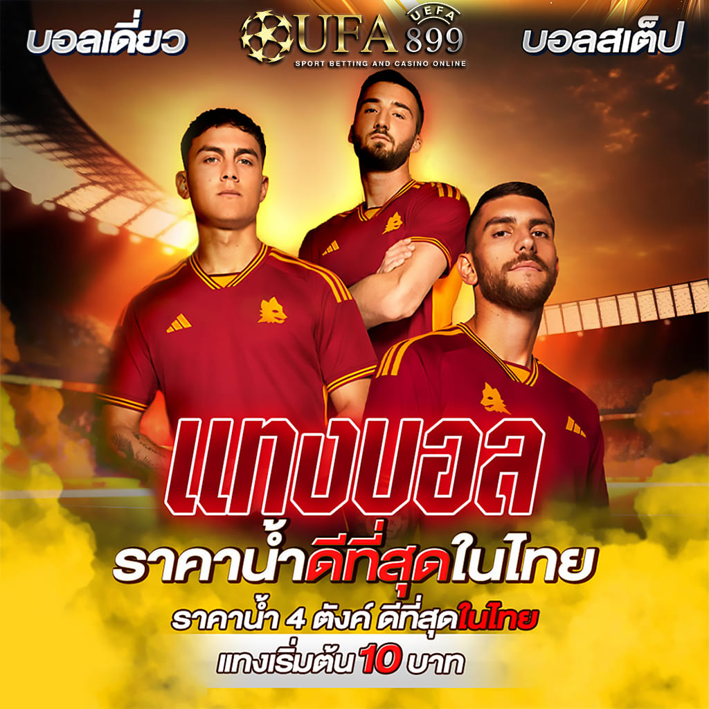 สล็อต kingdom